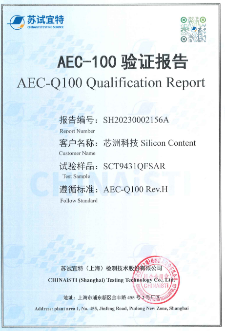 文本描述已自动天生