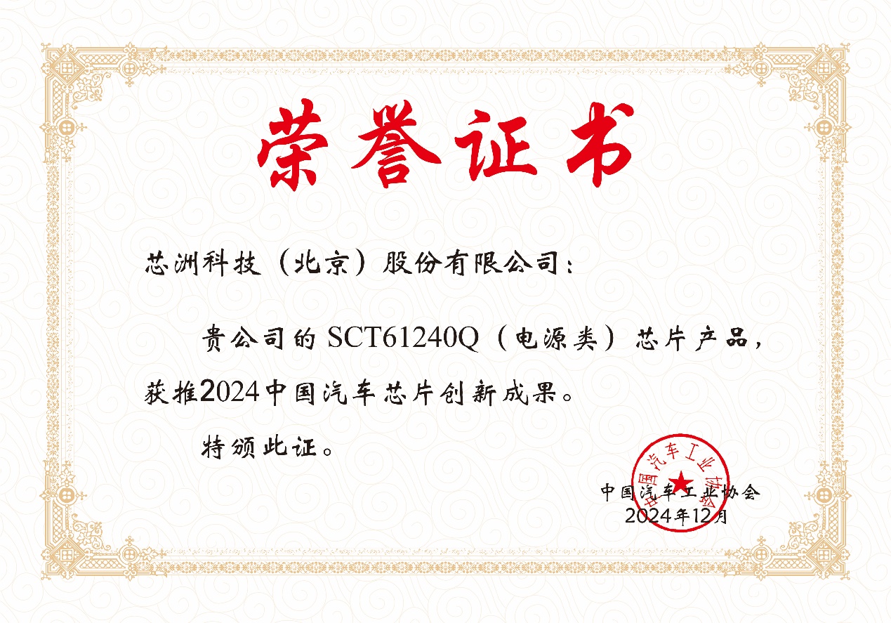 文本, 函件

AI 天生的内容可能不正确。