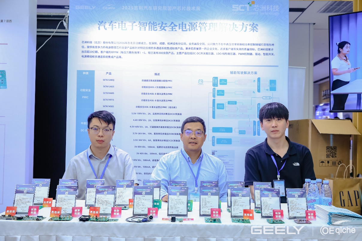 一群人在用餐谈天AI 天生的内容可能不正确。