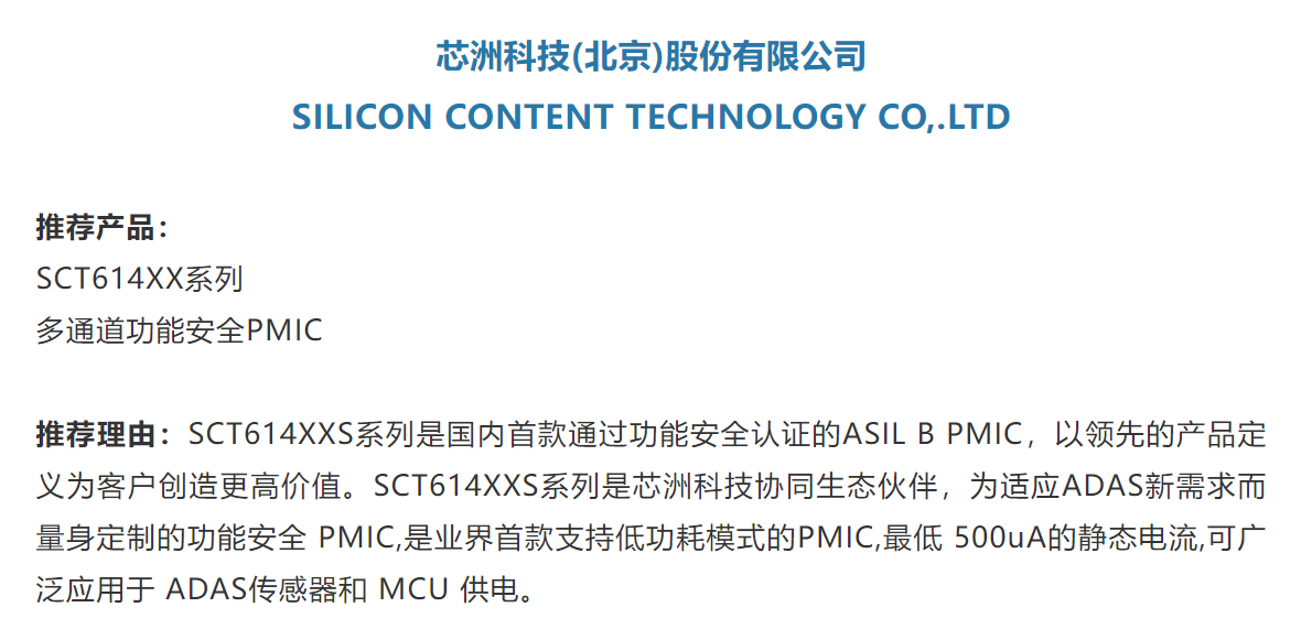 图形用户界面, 文本, 利用法式

AI 天生的内容可能不正确。
