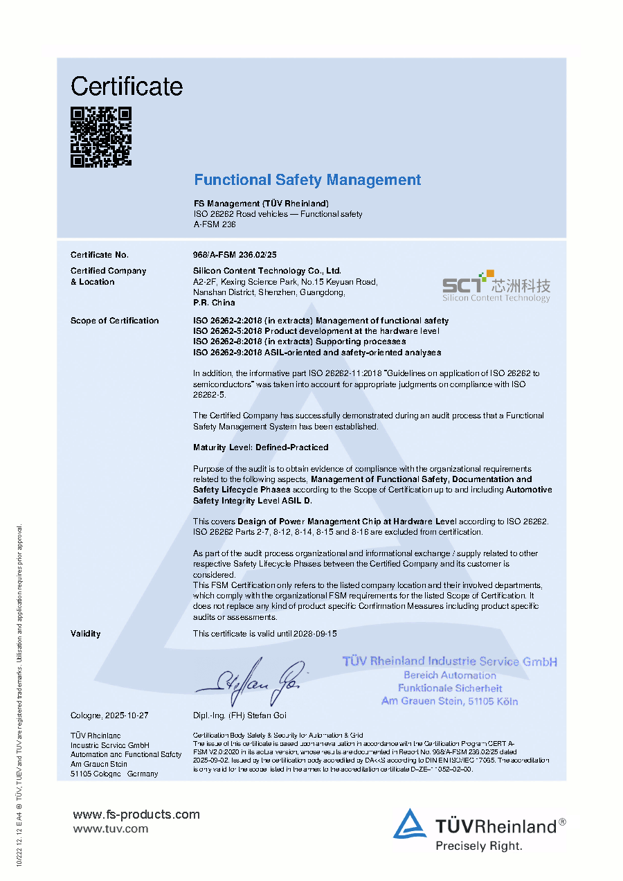 文本

AI 天生的内容可能不正确。